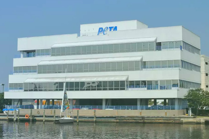 peta building