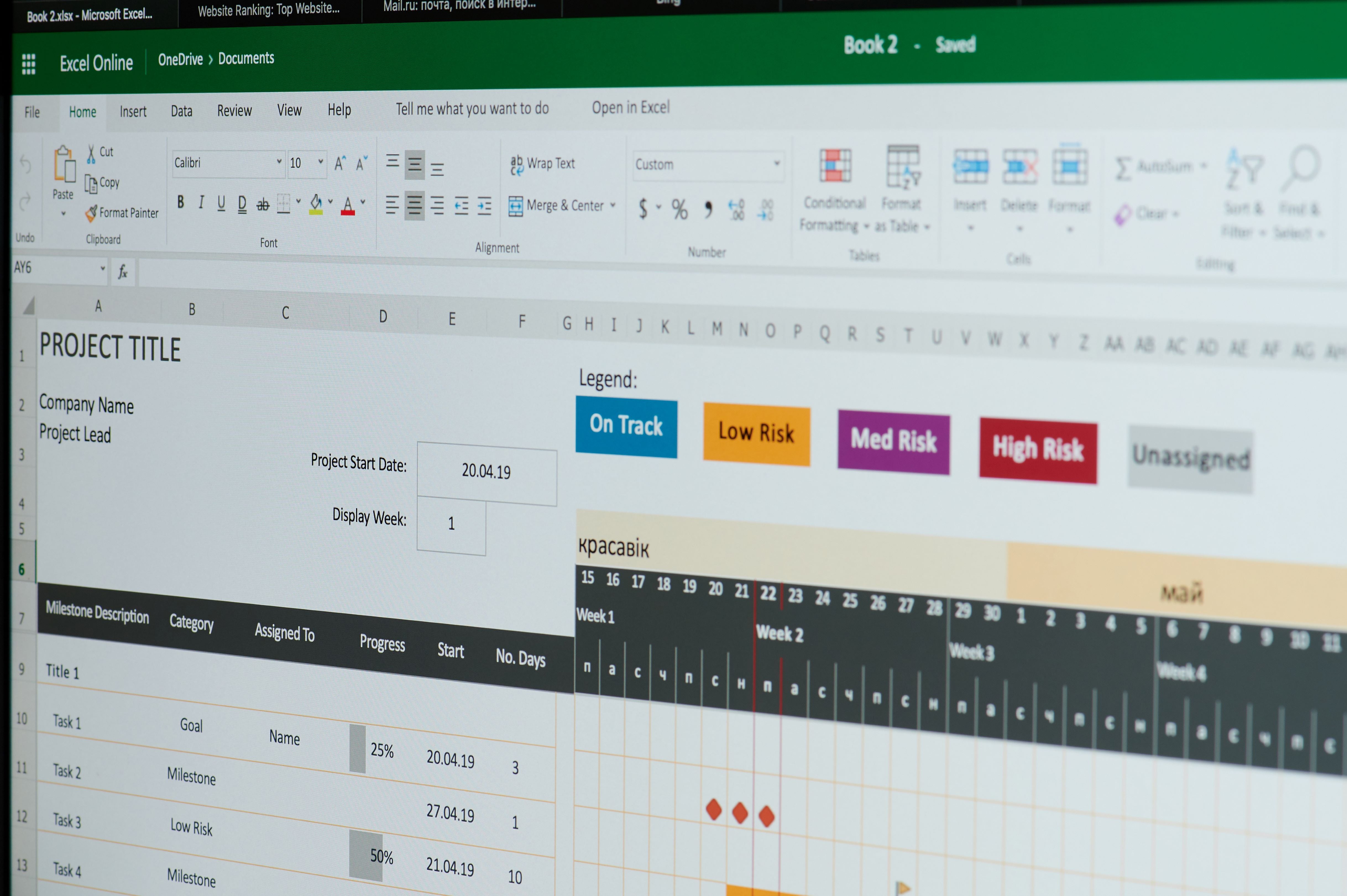 7 useful Excel functions & shortcuts for accountants