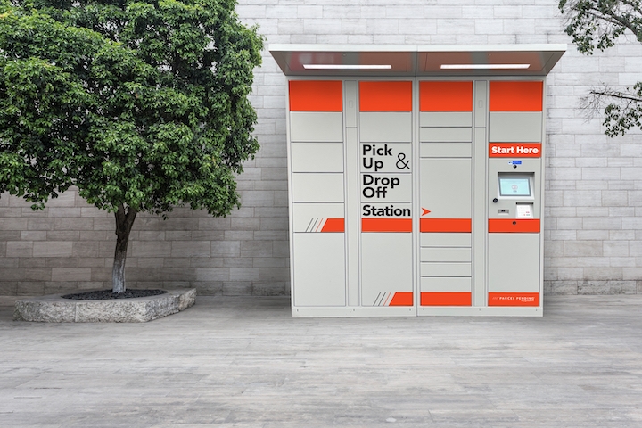 Parcel Pending by Quadient smart locker solution.