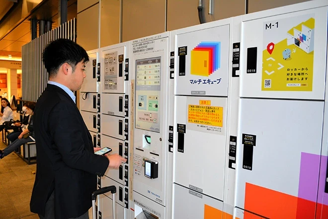 JR East locker with user_copyright Asahi Shimbun